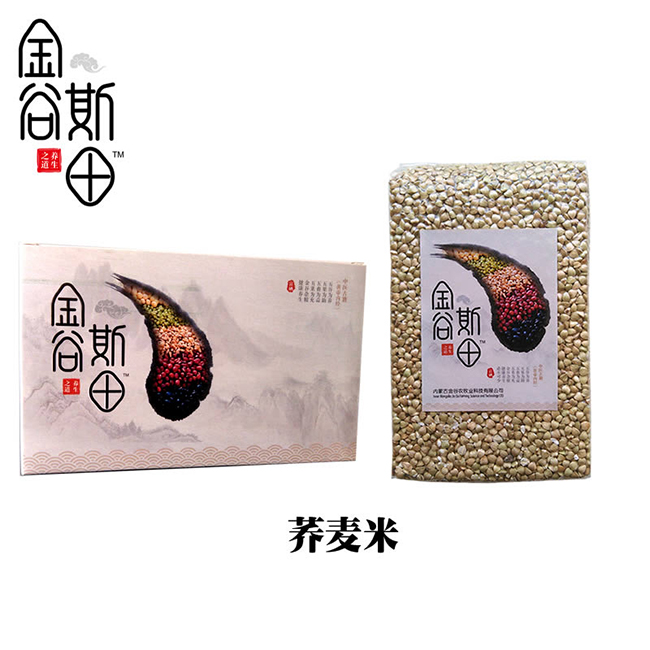 金谷斯田荞麦米.jpg 金谷斯田荞麦米.jpg