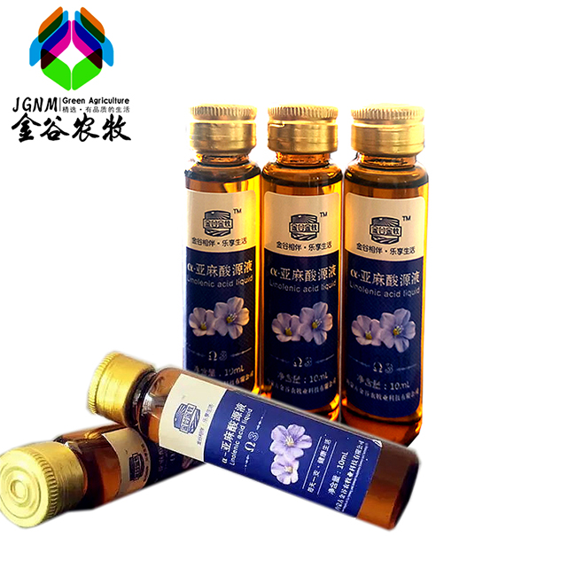金谷农牧亚麻酸源液10支装.jpg 金谷农牧亚麻酸源液10支装.jpg
