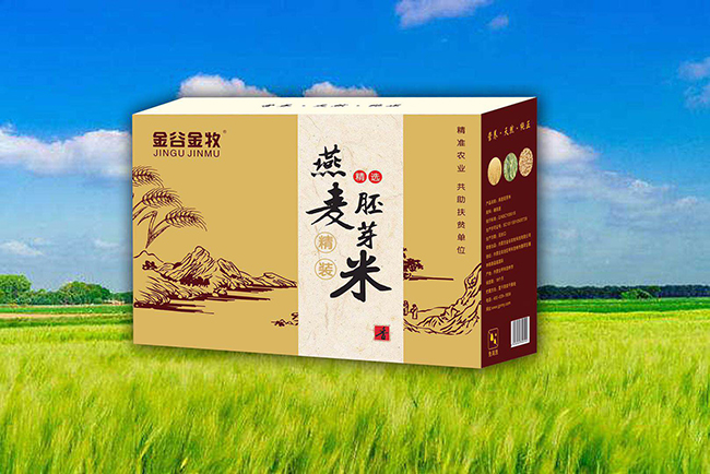 金谷金牧金色铝箔包装礼盒.jpg 金谷金牧金色铝箔包装礼盒.jpg