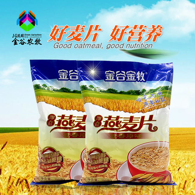 金谷金牧即食燕麦片.jpg 金谷金牧即食燕麦片.jpg