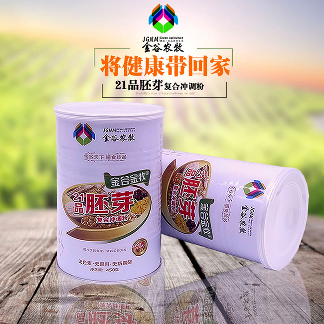 金谷农牧21品胚芽复合冲调粉.jpg 金谷农牧21品胚芽复合冲调粉.jpg