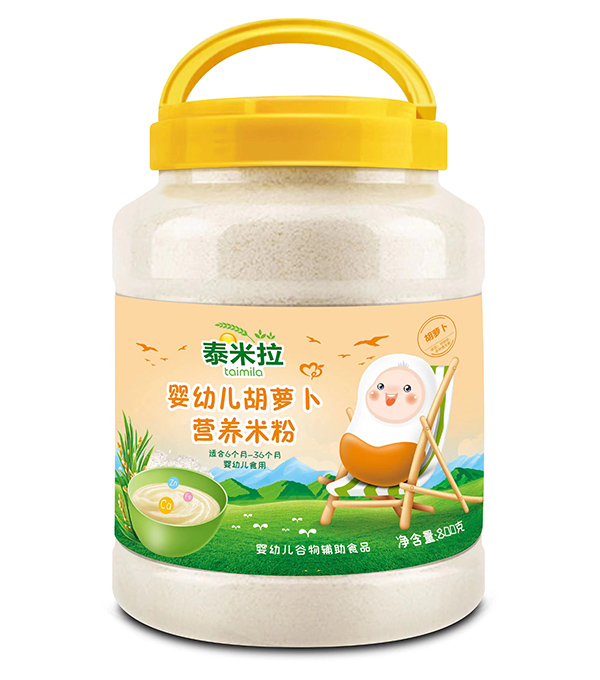 泰米拉嬰幼兒胡蘿卜營(yíng)養(yǎng)米粉桶裝.jpg