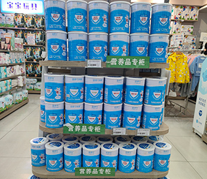  微信圖片_20240118140958