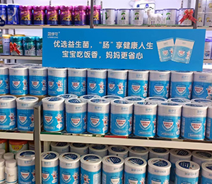  微信圖片_20240226091434