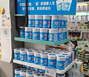  微信圖片_20240226091428