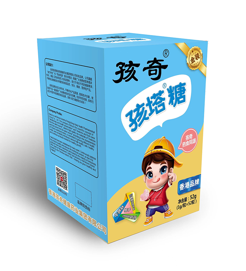 麢.jpg