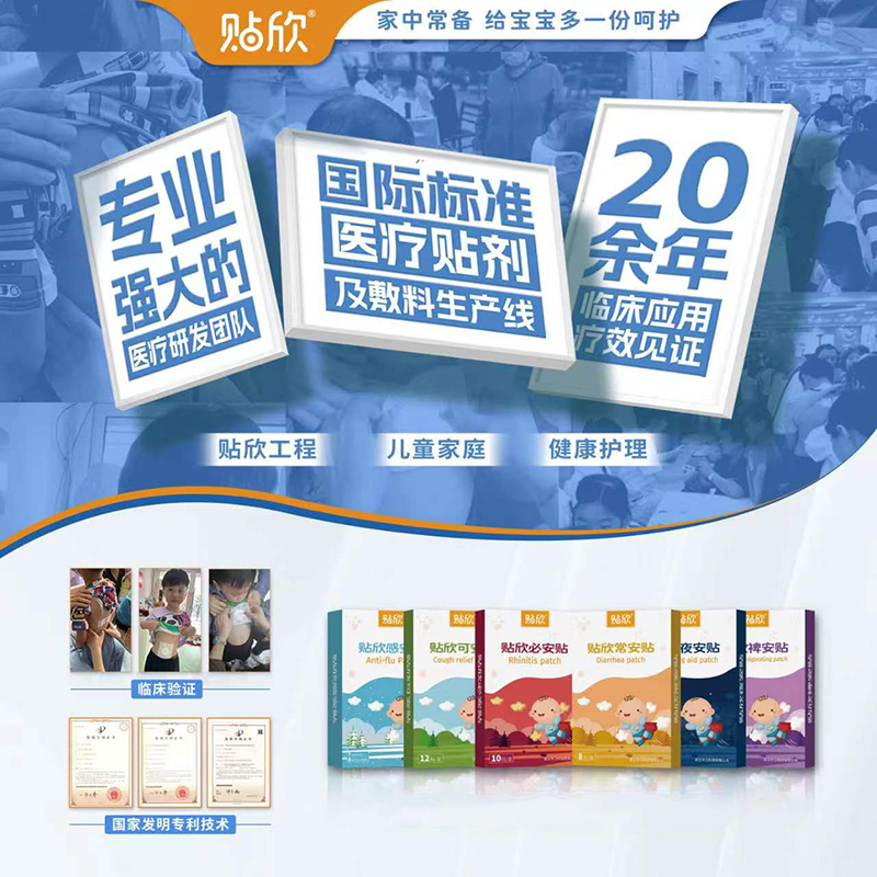 武汉华卫科技有限公司.jpg 武汉华卫科技有限公司.jpg