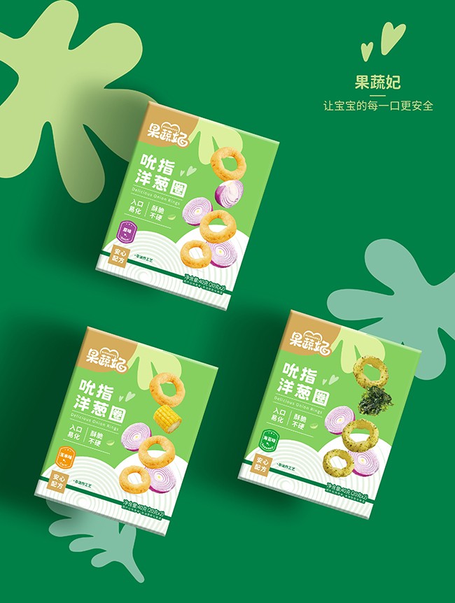  果蔬妃吮指洋蔥圈