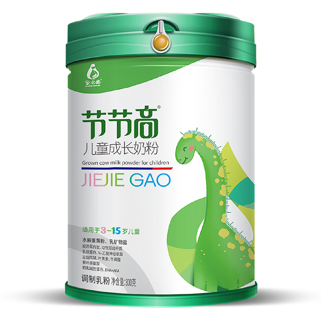 鱦իڽڸ߶ͯɳ̷.jpg