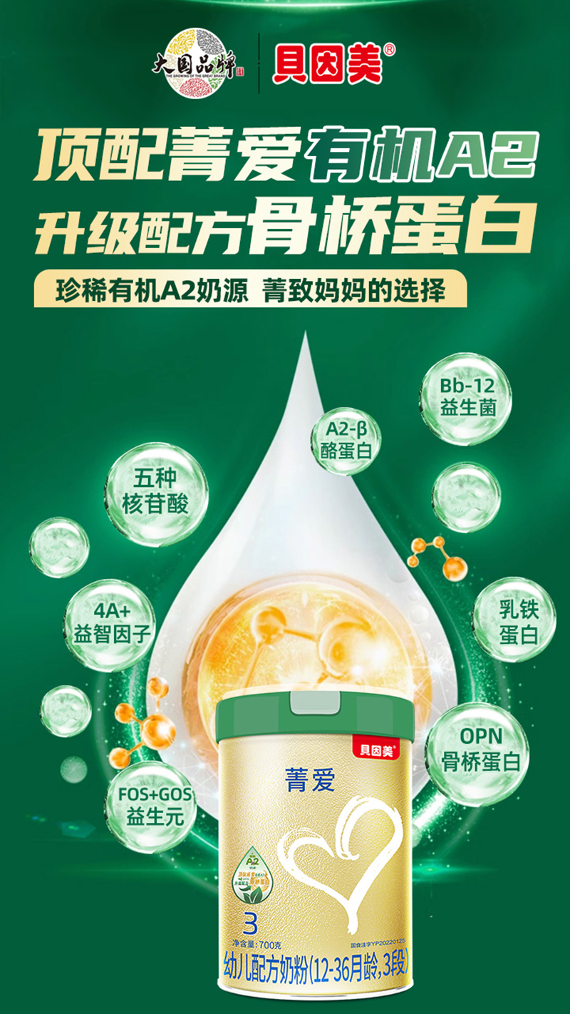 ݼлA2䷽̷03.jpg