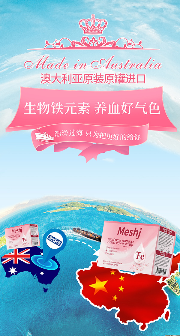 MeshjϼӸ䷽̷1.jpg