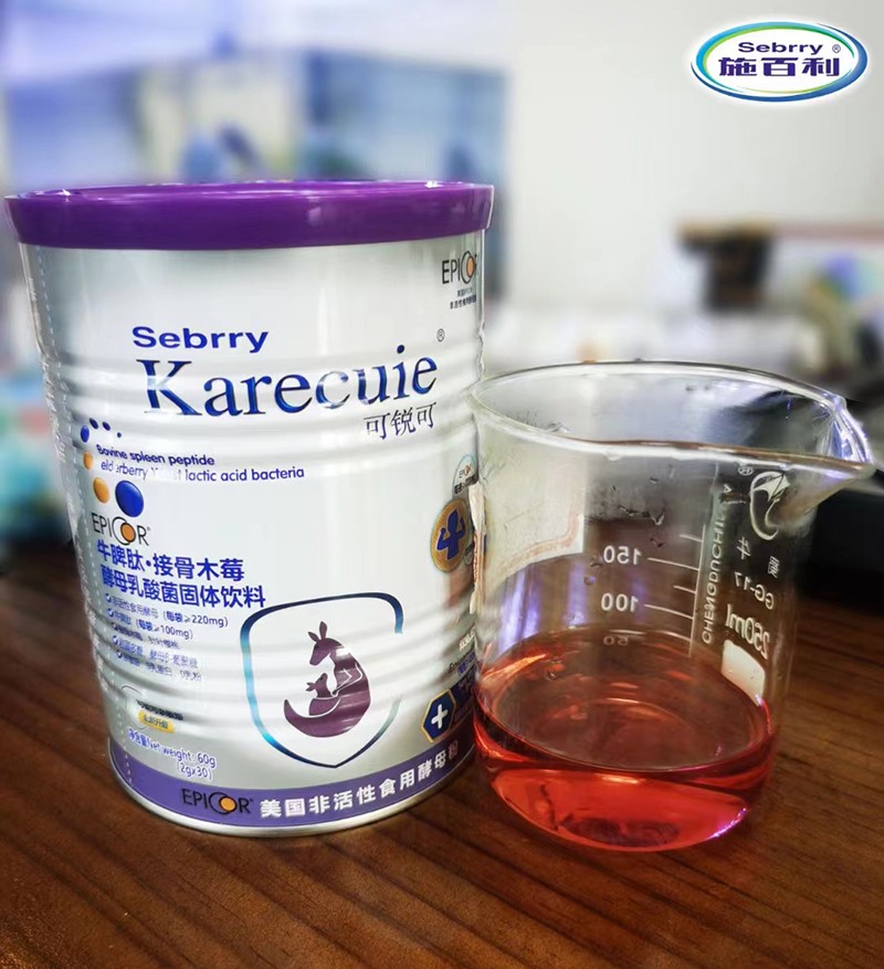   施百利牛脾肽接骨木莓酵母乳酸菌固體飲料05
