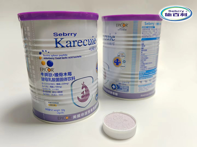   施百利牛脾肽接骨木莓酵母乳酸菌固體飲料08
