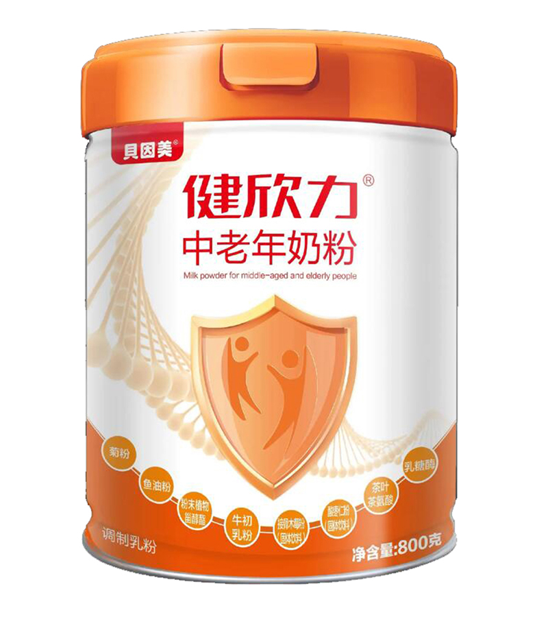贝因美健欣力中老年奶粉01.jpg 贝因美健欣力中老年奶粉01.jpg