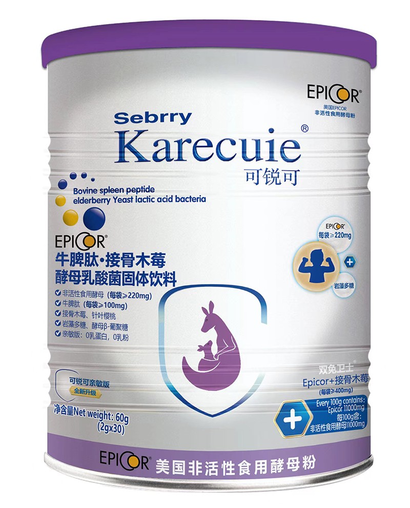  施百利牛脾肽接骨木莓酵母乳酸菌固體飲料
