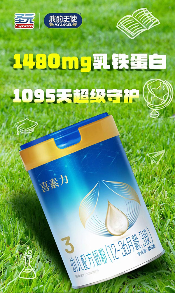 ҵʹϲ׶䷽̷(12-36䣬3).jpg