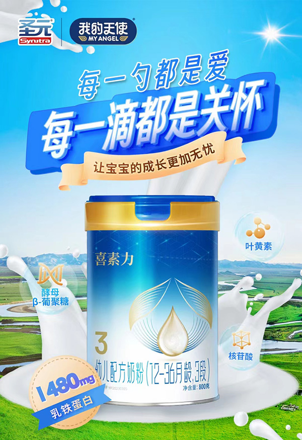 ҵʹϲ׶䷽̷(12-36䣬3)1.jpg