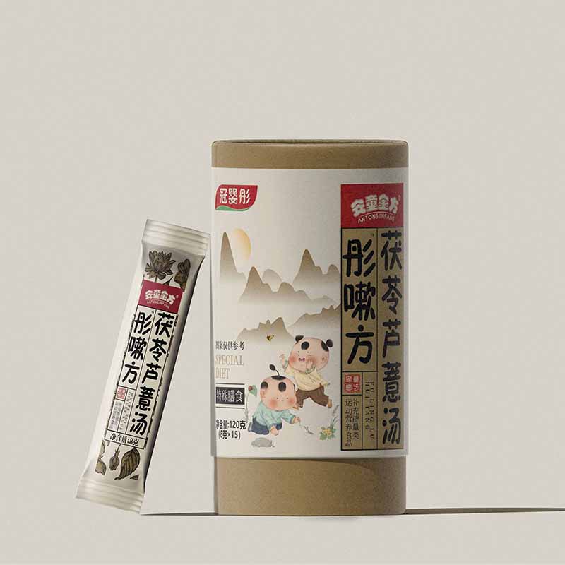  安童金方彤嗽方茯苓蘆薏湯