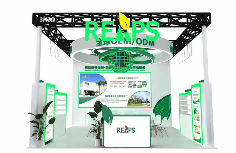 REAPS˹ҫ34콡06.jpg