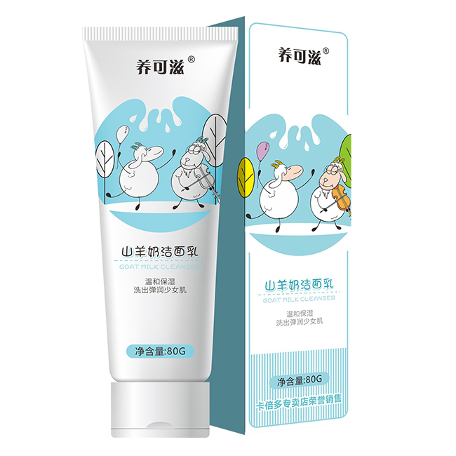 養可滋山羊奶潔面乳80g.jpg