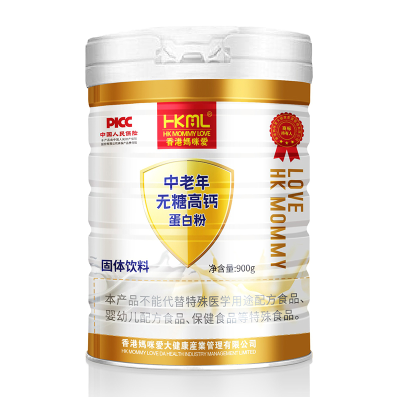 香港媽咪愛(ài)中老年無(wú)糖高鈣蛋白粉.jpg
