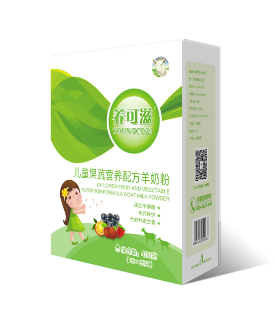 養(yǎng)可滋兒童果蔬營(yíng)養(yǎng)配方羊奶粉400g.jpg
