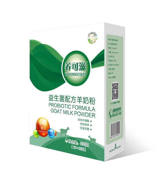 養可滋益生菌配方羊奶粉400g.jpg