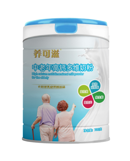 養(yǎng)可滋中老年高鈣多維奶粉700g.jpg