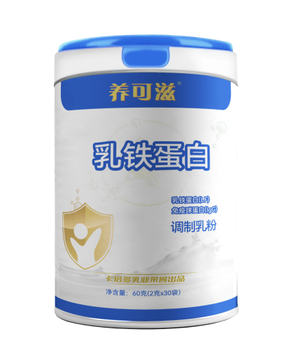 養(yǎng)可滋乳鐵蛋白調(diào)制乳粉.jpg