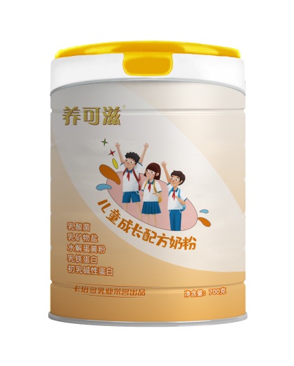 養(yǎng)可滋兒童成長(zhǎng)配方奶粉700g.jpg