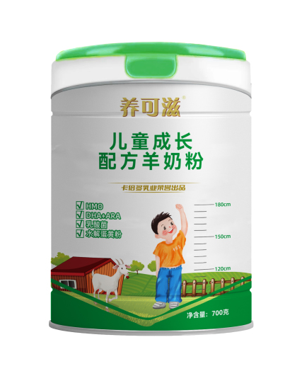 養可滋兒童成長(cháng)配方羊奶粉700克.jpg