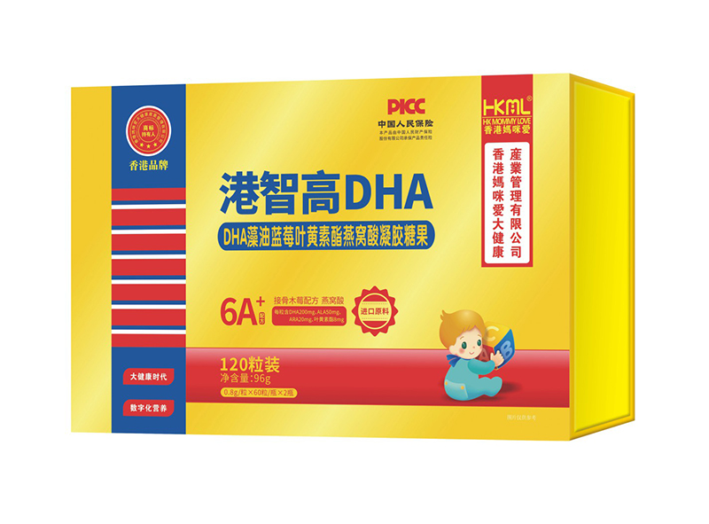 䰮ǸDHAݮҶǹ.jpg