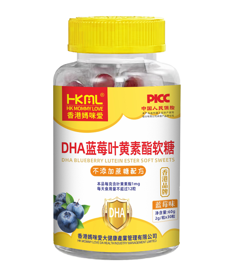 䰮DHAݮҶ.jpg