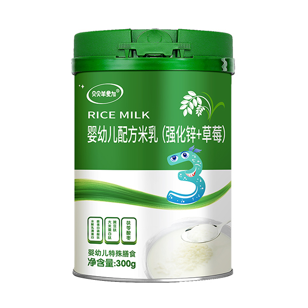 򰮼Ӥ׶䷽飨ǿп+ݮ.jpg