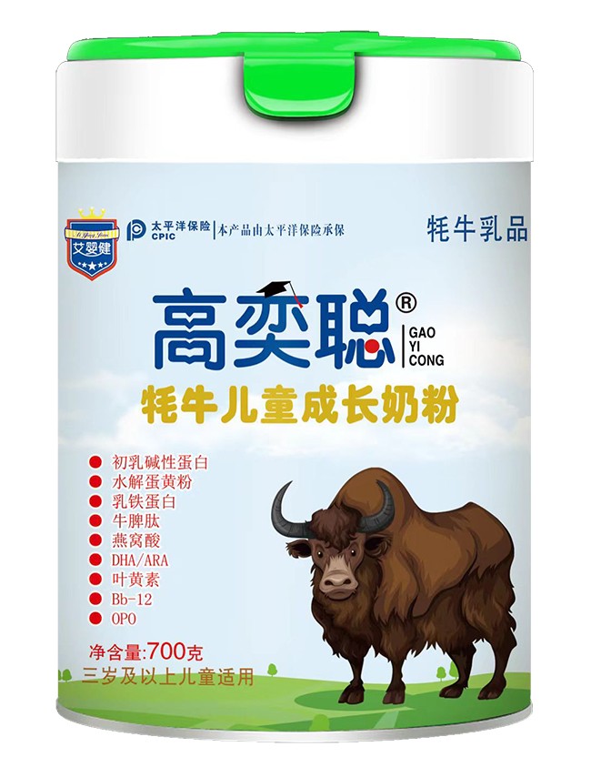 艾嬰健高奕聰牦牛兒童成長(zhǎng)奶粉