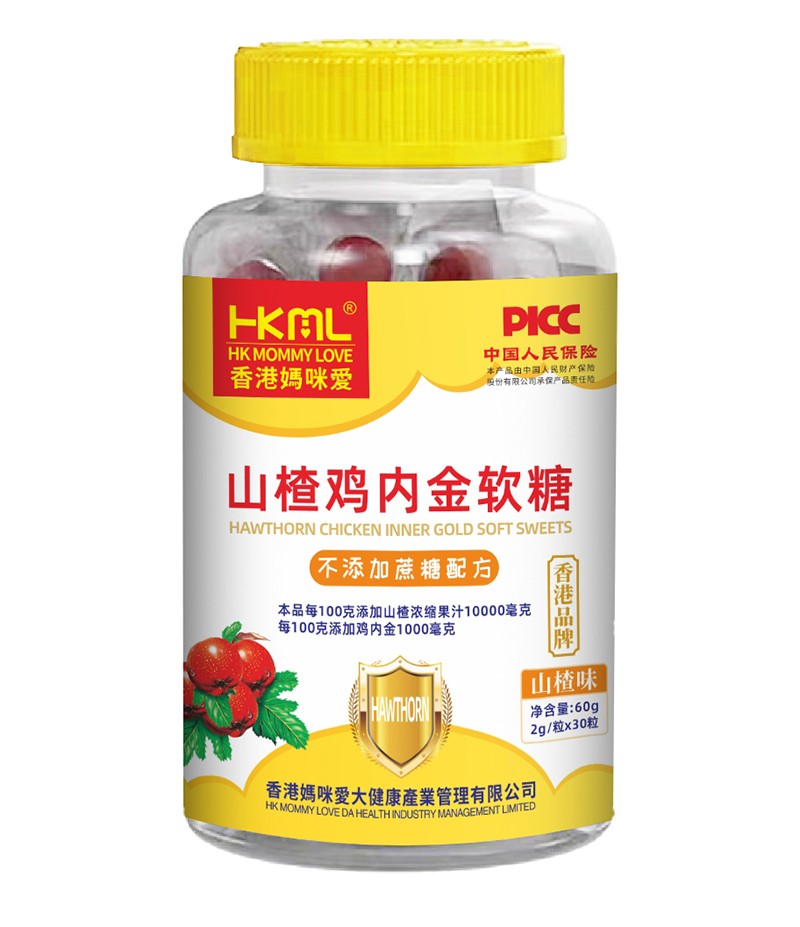  香港媽咪愛(ài)山楂雞內(nèi)金軟糖