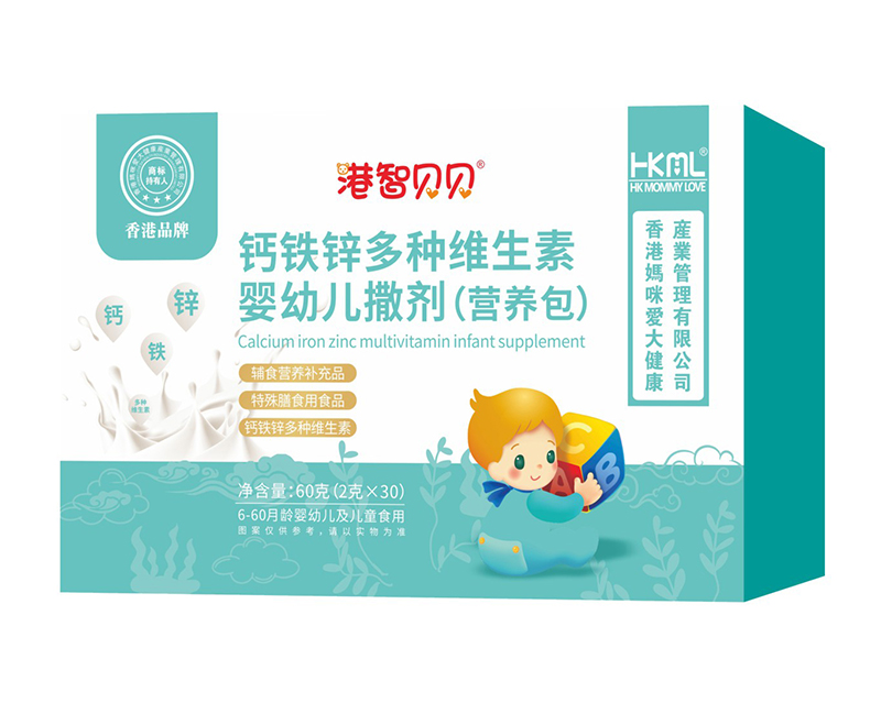 香港媽咪愛(ài)港智貝貝鈣鐵鋅多種維生素嬰幼兒撒劑（營(yíng)養包）