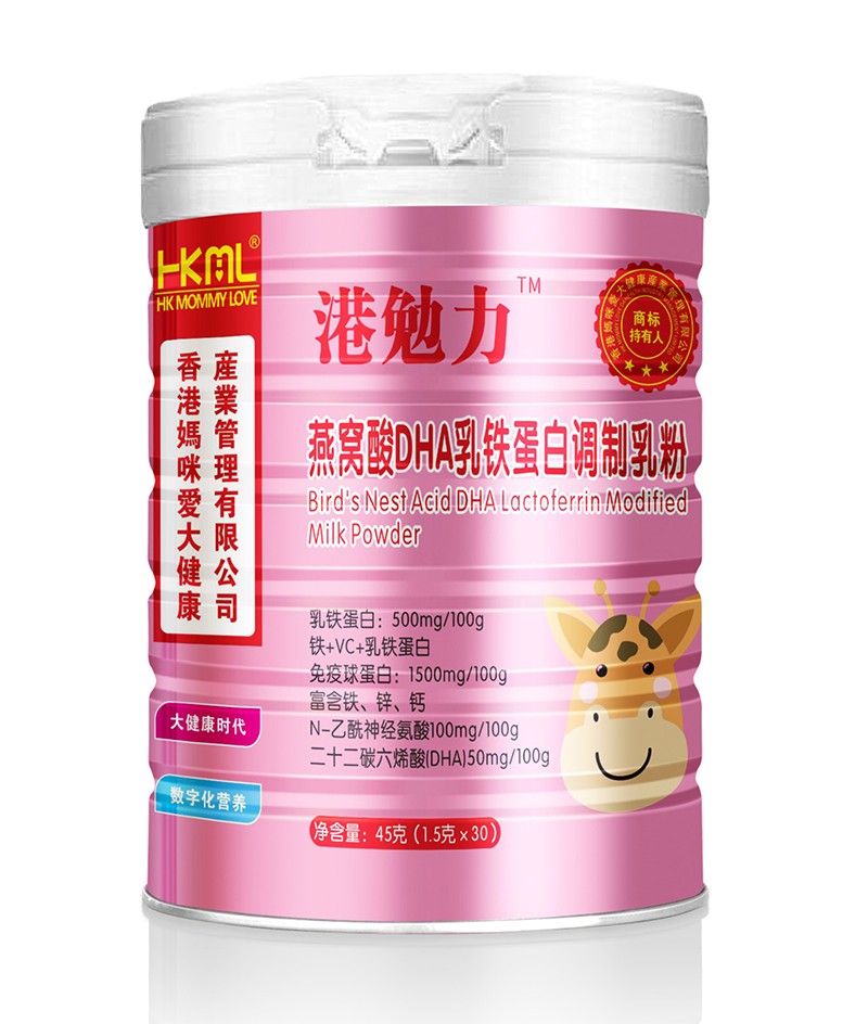  香港媽咪愛(ài)港勉力燕窩酸DHA乳鐵蛋白調制乳粉