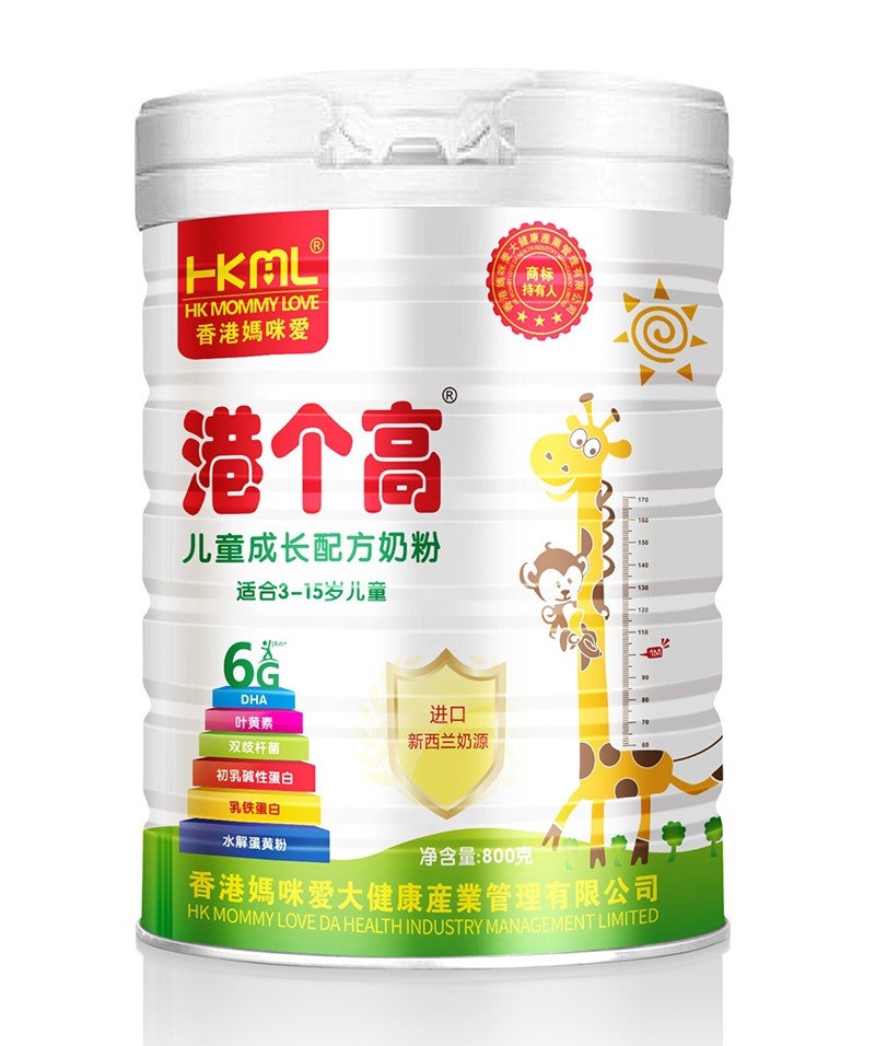  香港媽咪愛(ài)港個(gè)高兒童成長(cháng)配方奶粉