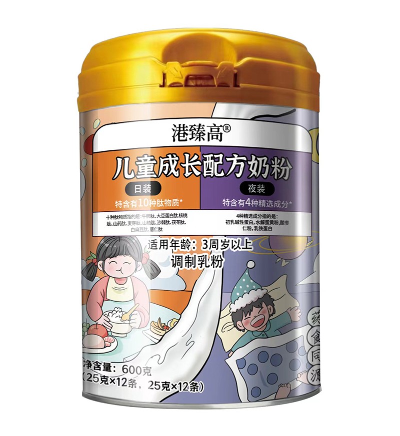    港臻高兒童成長(zhǎng)配方奶粉