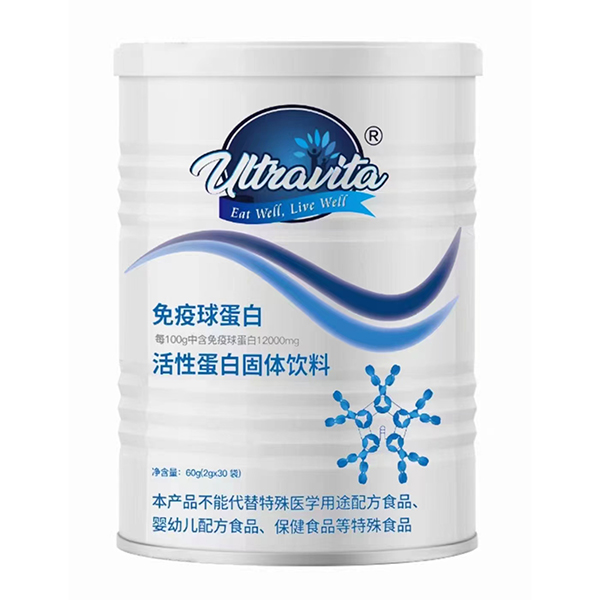 澳维塔免疫球蛋白活性蛋白固体饮料1.jpg 澳维塔免疫球蛋白活性蛋白固体饮料1.jpg