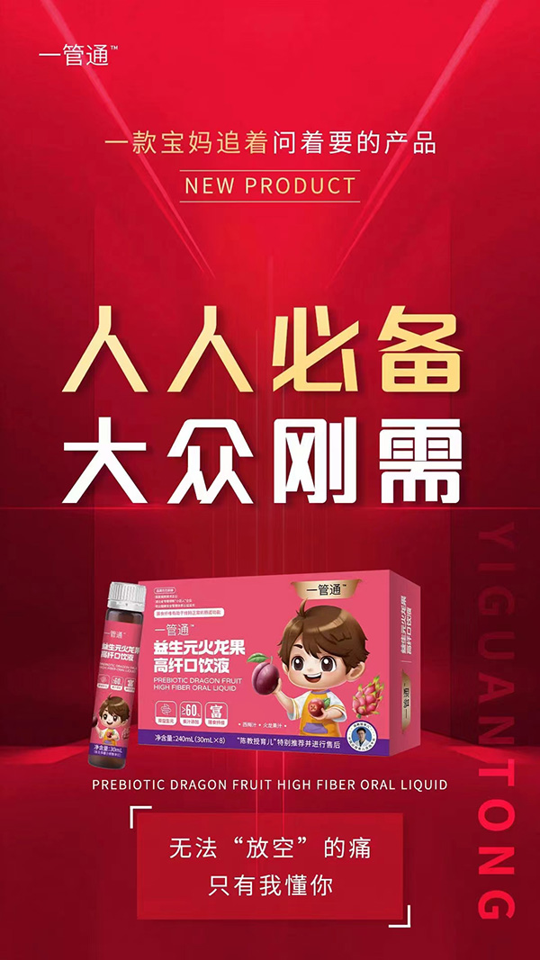 һͨԪ˿Һ.jpg