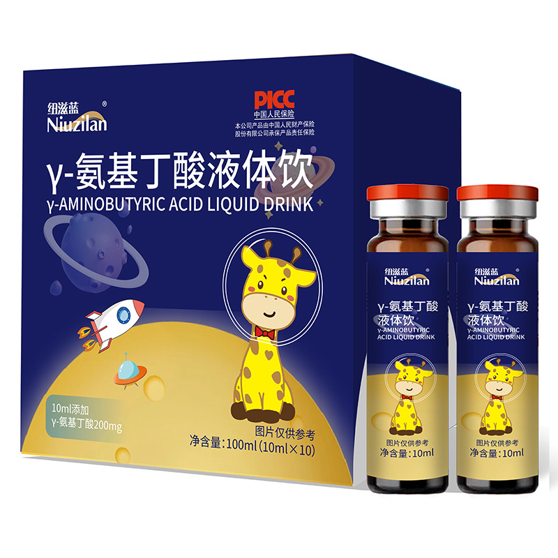 γ-氨基丁酸液體飲.jpg