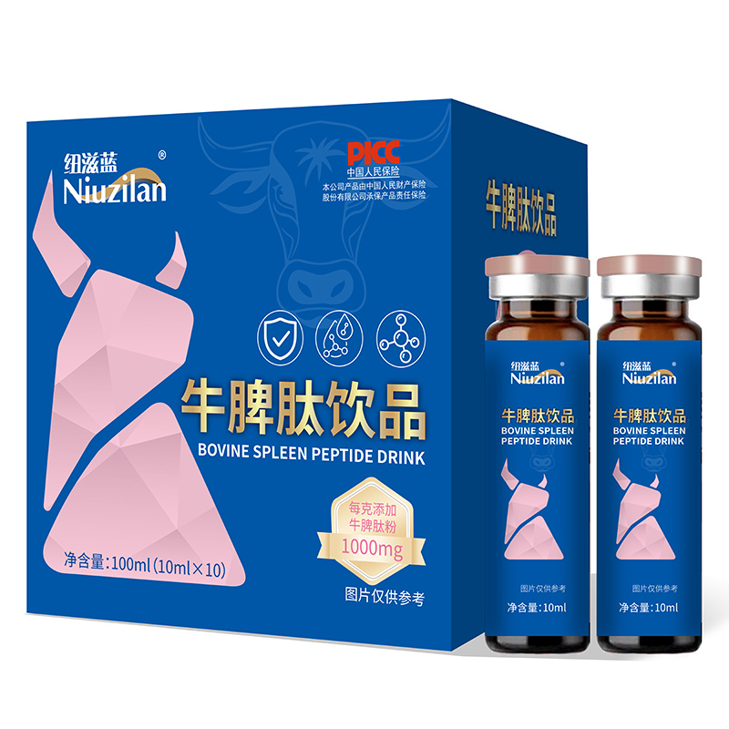 牛脾肽飲品.jpg