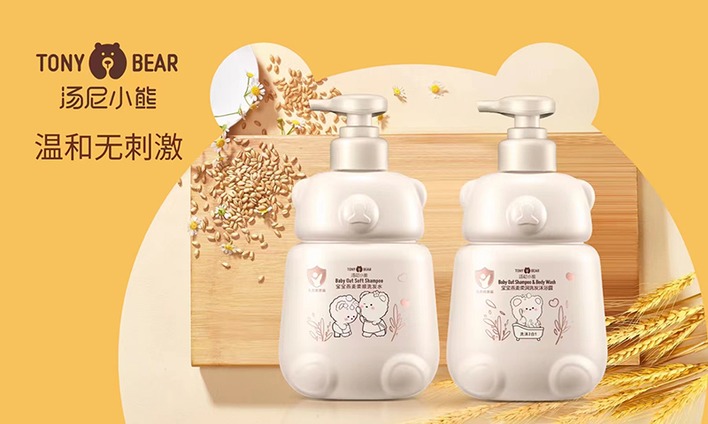 湯尼小熊寶寶燕麥柔順洗發(fā)水.jpg