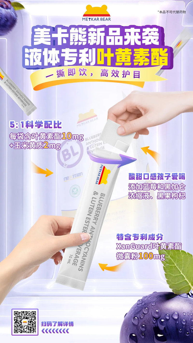 REAPS˹ذչHNCӪչ09.jpg