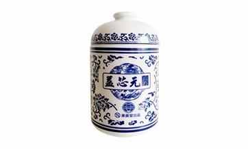益芯元膏.jpg