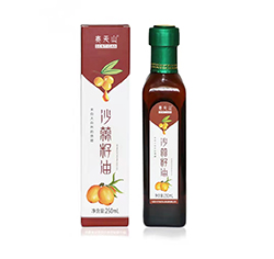 赛天山沙棘籽油.jpg
