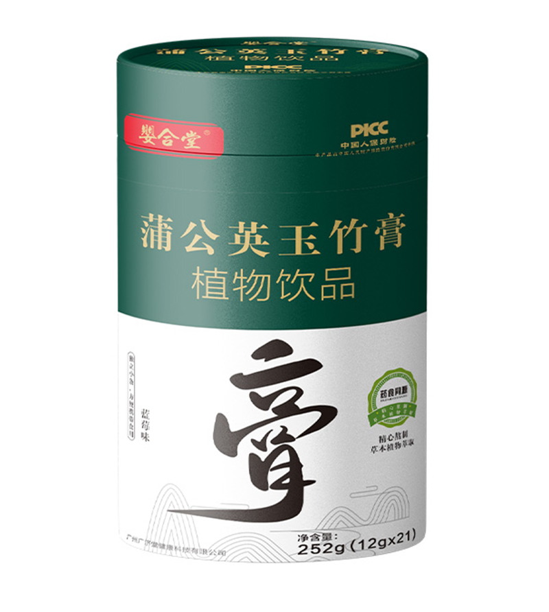  嬰合堂蒲公英玉竹膏