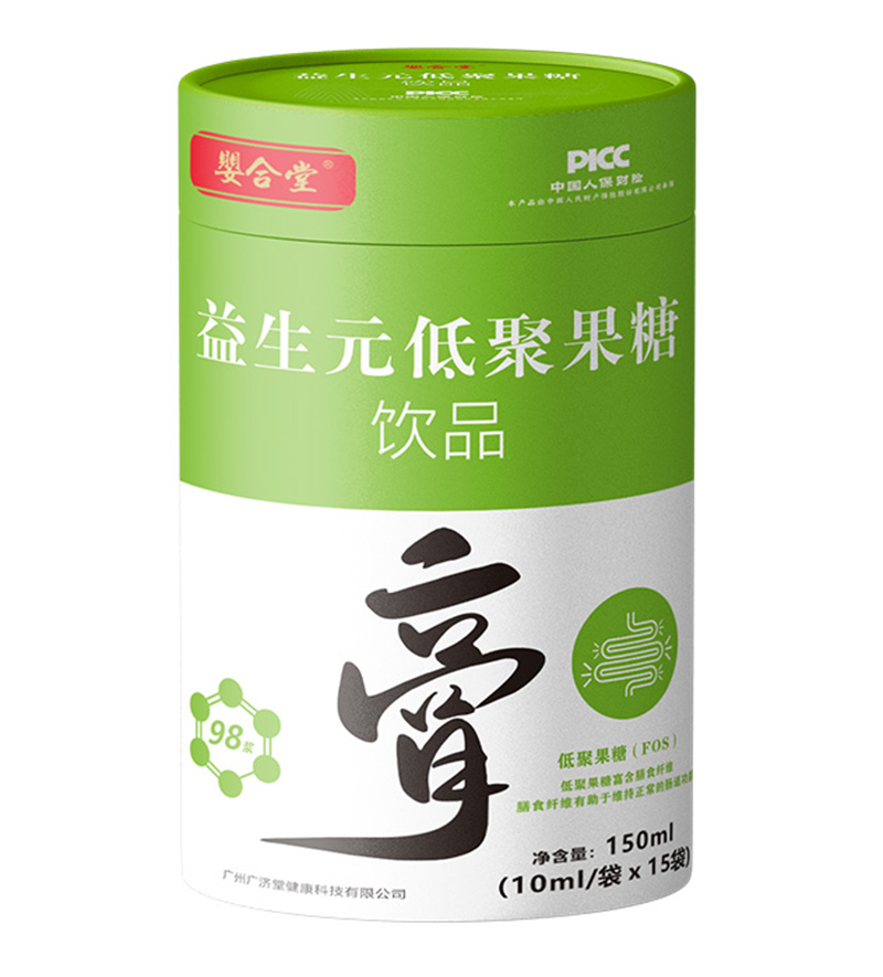  嬰合堂益生元低聚果糖飲品